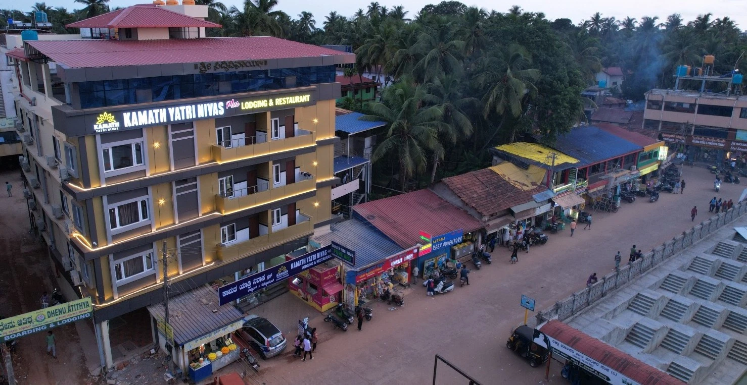 Kamath Yatri Nivas Plus