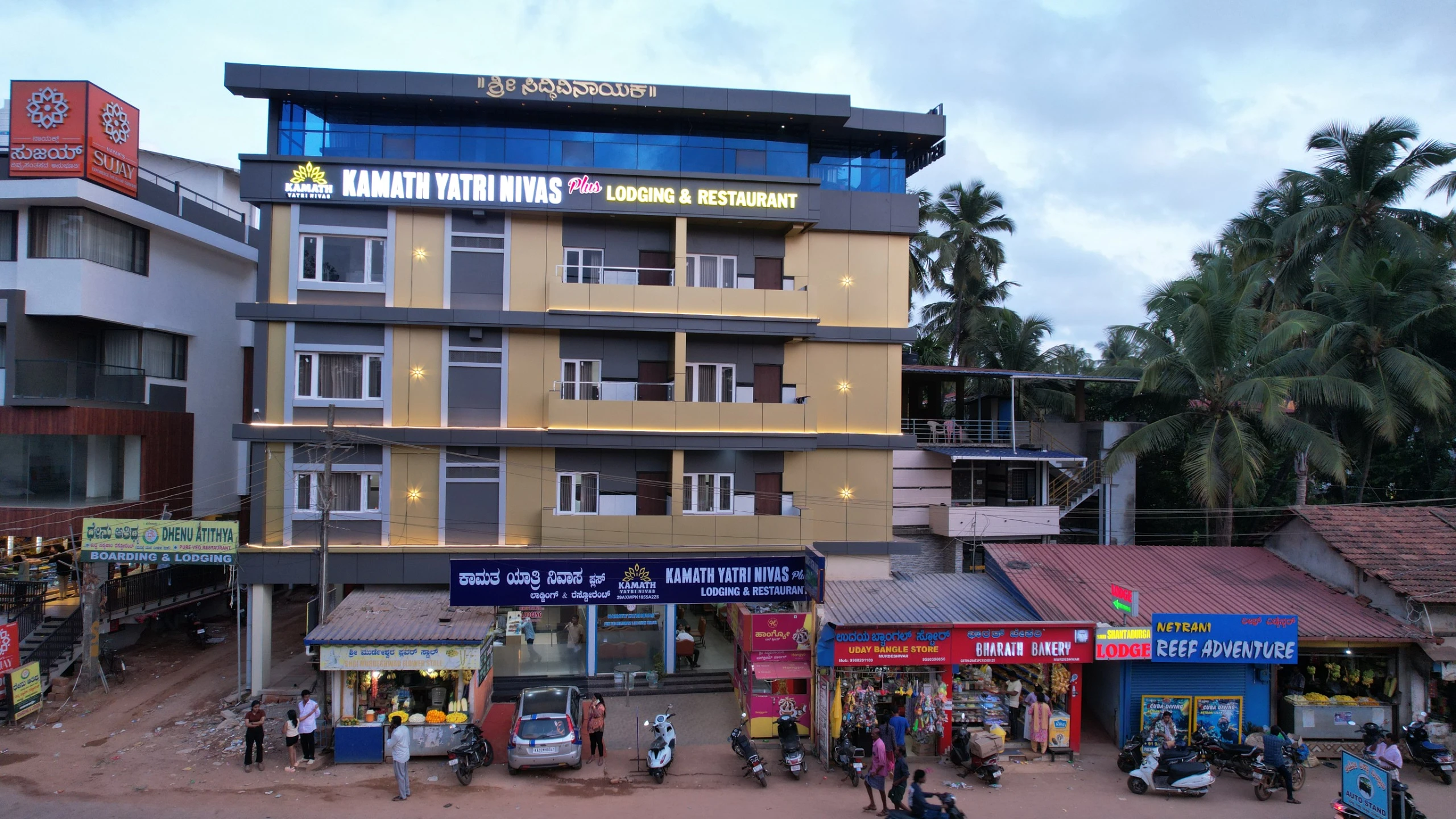 Hotel Exterior
