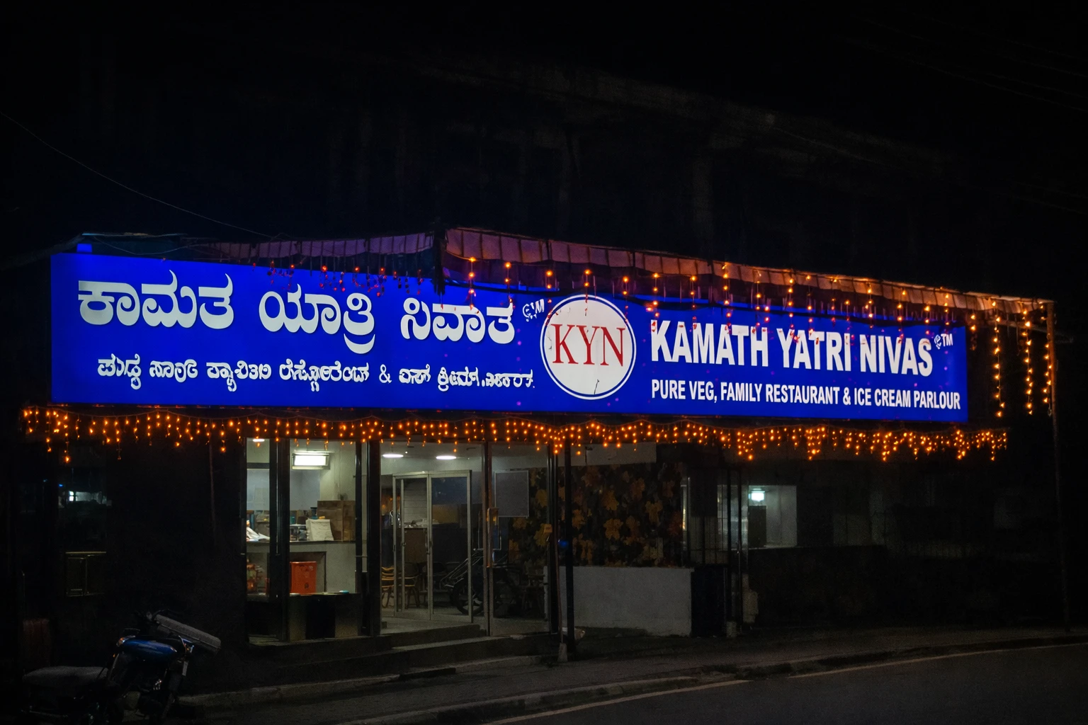 Restaurant Front